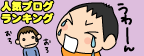 c9e86b19.gif