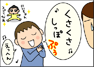 0275e925.gif