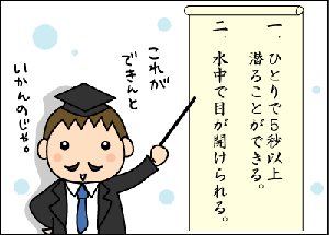 be8e005f.gif