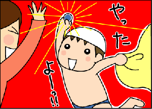 e0031411.gif
