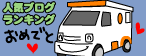 3e7da0f3.gif