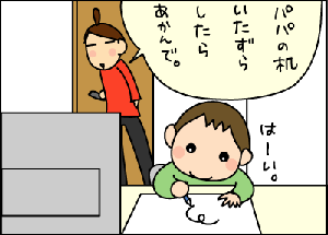 fa9d0c40.gif