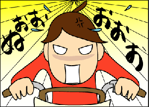 b6788ed0.gif