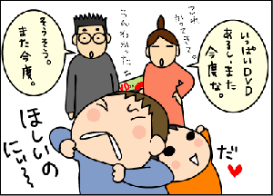 96e0c425.gif