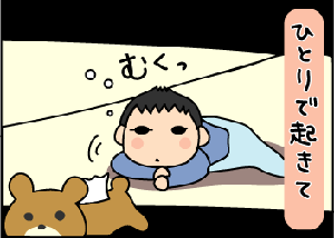 93e5ab0a.gif