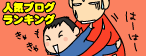 f3d5c939.gif