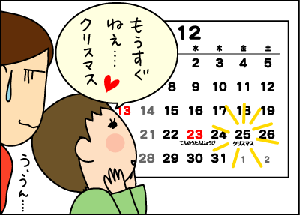 6de42704.gif