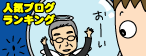 163ea692.gif