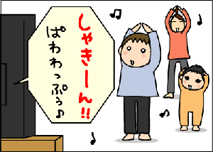 1e8d860b.gif