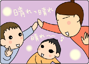 7f03e41f.gif