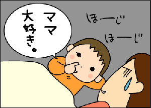 a8e82d61.gif