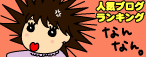 f30d0dee.gif