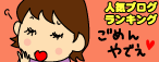 026c4736.gif