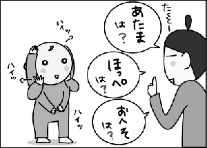 ba88f47d.gif