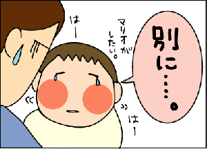 2727e734.gif