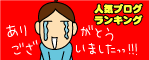 2990b974.gif