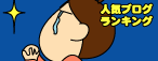 2b47edee.gif