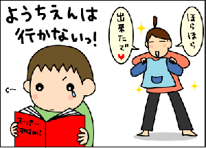 d4bc915c.gif