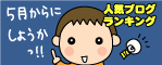 4cbd2fea.gif