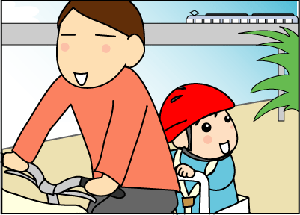 8287906c.gif