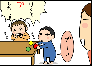 f0a6b580.gif