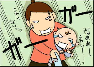 d015009d.gif