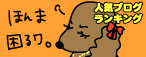 d0439f0d.gif