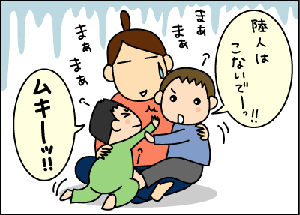 713e354e.gif