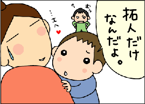 f0bd2ec6.gif
