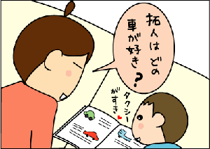 360e5847.gif