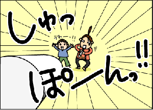 7455bc24.gif