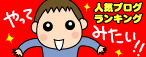 6bfe2305.gif