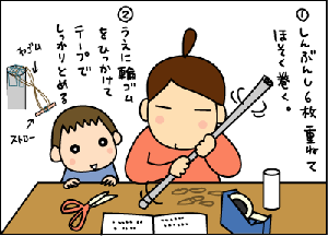 946e0e1a.gif