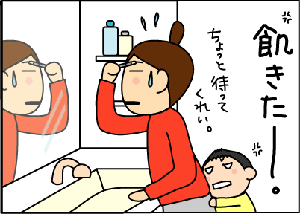 815e4cdd.gif