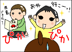 641329b2.gif