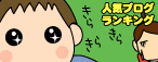 13a1f9d2.gif