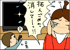 5c4b8f9e.gif