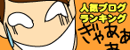 8afb6e50.gif