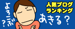 e2c150cd.gif