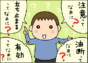 20aaa9f8.gif
