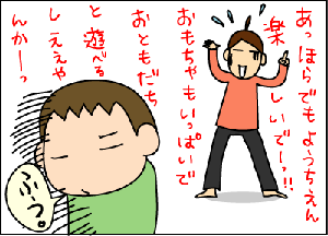 543bec80.gif
