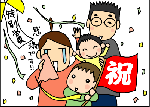 6fb99444.gif