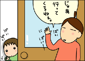 8f7fc981.gif