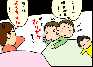 a60a58f5.gif