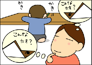 de43f0c0.gif