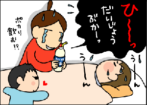 b1afadbb.gif
