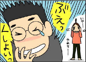b456b3d7.gif
