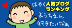 0e11670f.gif