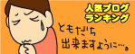 23cce658.gif