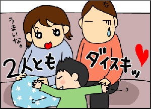 6fa0c250.gif